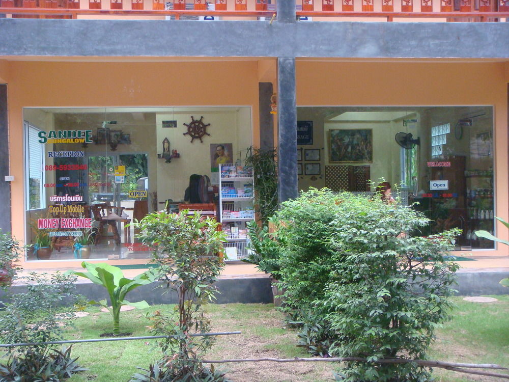แสนดี บังกะโล ท้องนายปานน้อย ภายนอก รูปภาพ